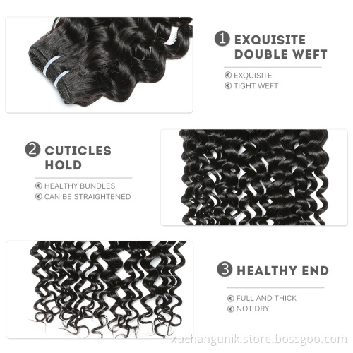 12a 100% Raw Brazilian Human Hair Bundles With HD Lace Frontal Closures Mink Cuticle Aligned Virgin Hair Weave Extension Vendors